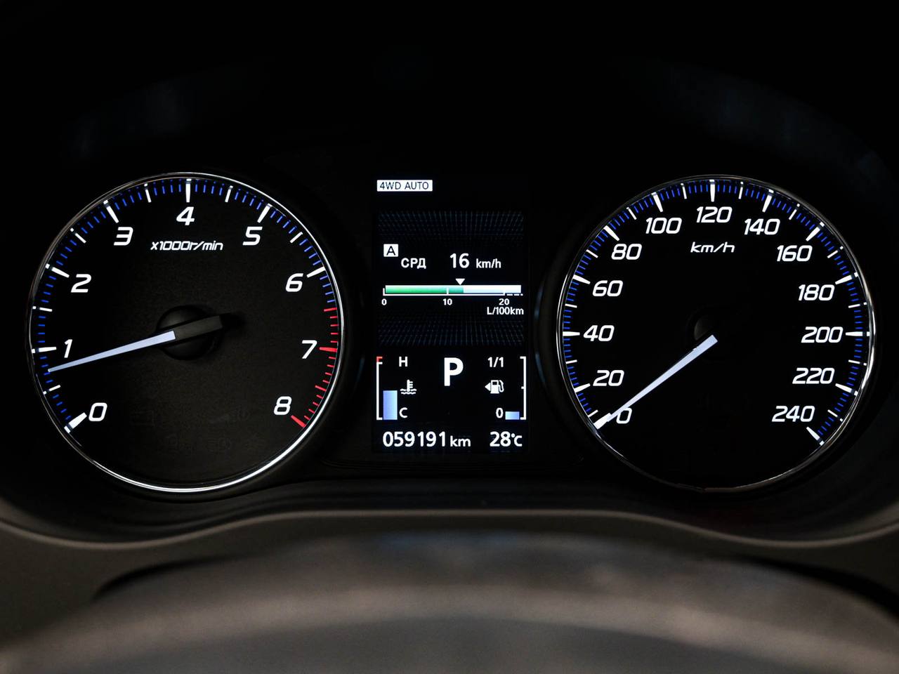 Mitsubishi Outlander 2021, Benzină, 59 000 km - foto 8