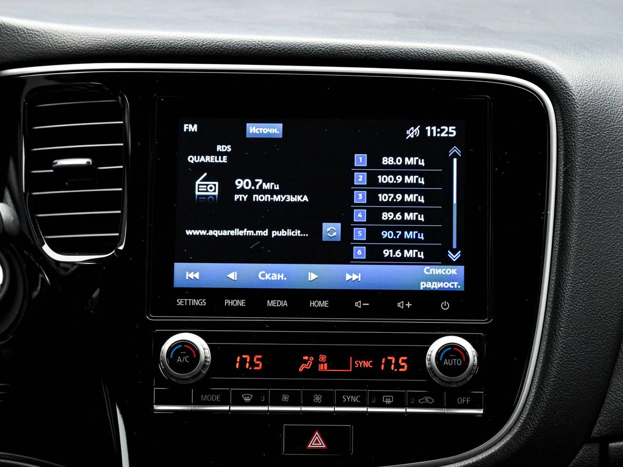 Mitsubishi Outlander 2021, Benzină, 59 000 km - foto 10