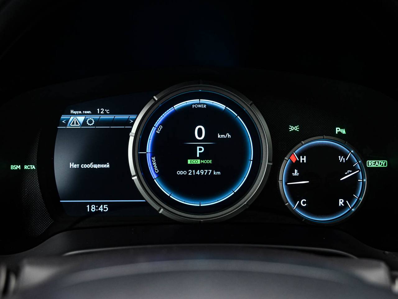 Lexus RX 2016, Hibrid, 214 000 km – foto 8