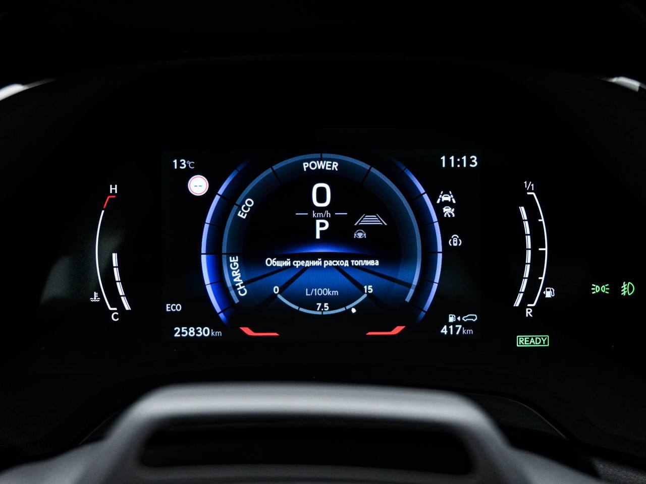 Lexus RX 2024, Гибрид, 25 000 км – фото 8