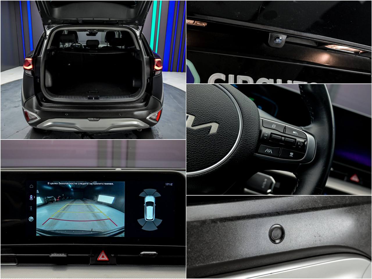 Kia Sportage 2023, Plug-in Hybrid, 131 000 km - foto 13