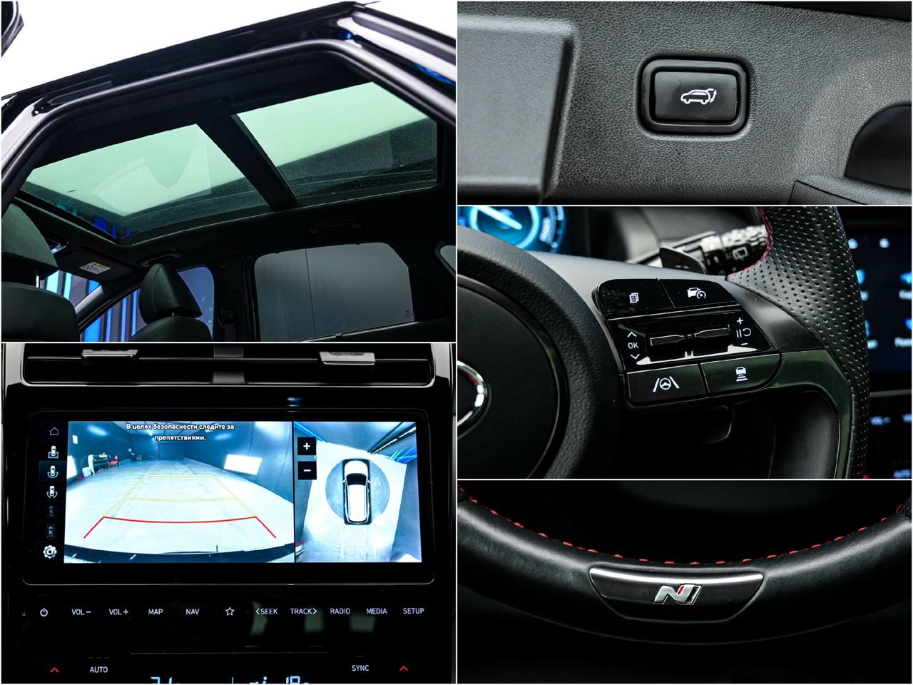 Hyundai Tucson 2022, Plug-in Hybrid, 109 000 km – foto 13
