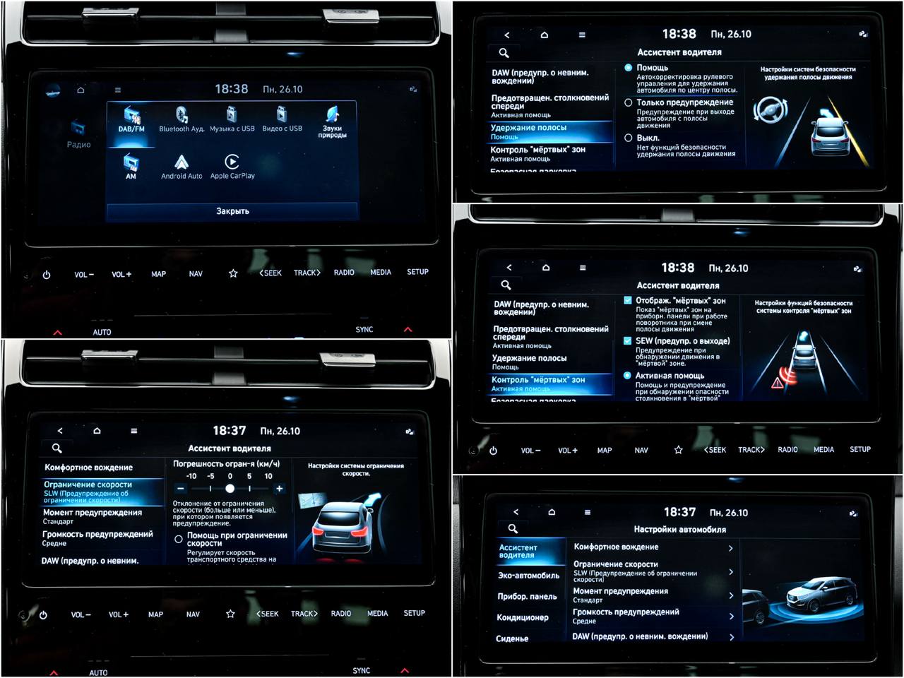 Hyundai Tucson 2022, Plug-in Hybrid, 109 000 km – foto 12