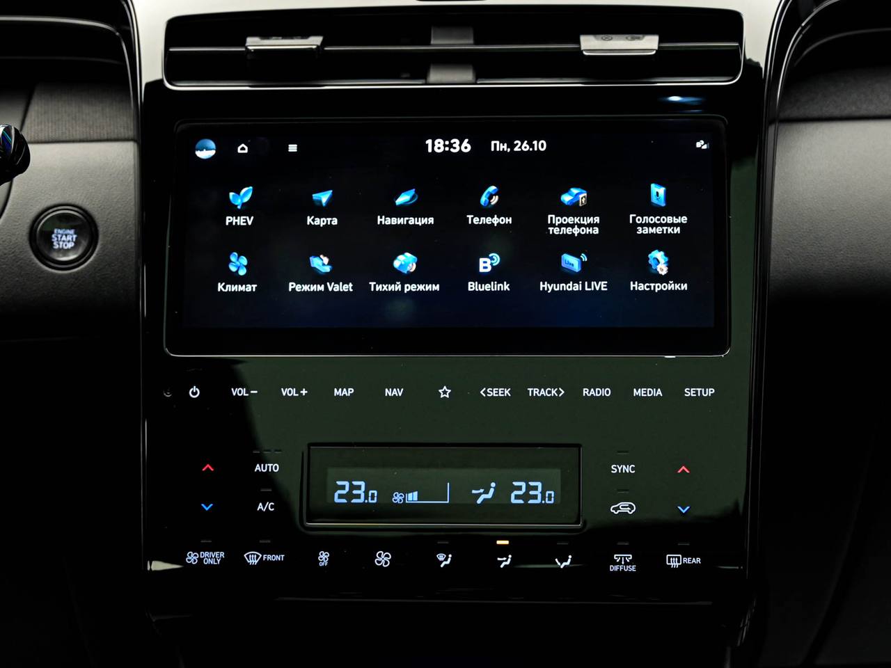 Hyundai Tucson 2022, Plug-in Hybrid, 109 000 km – foto 10