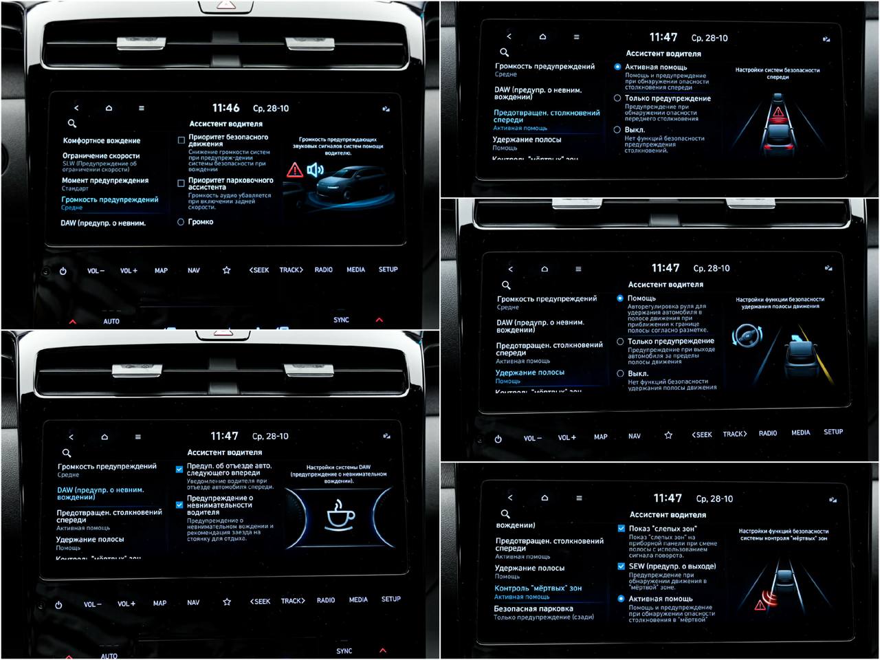 Hyundai Tucson 2023, Плаг-ин гибрид, 108 000 км – фото 13