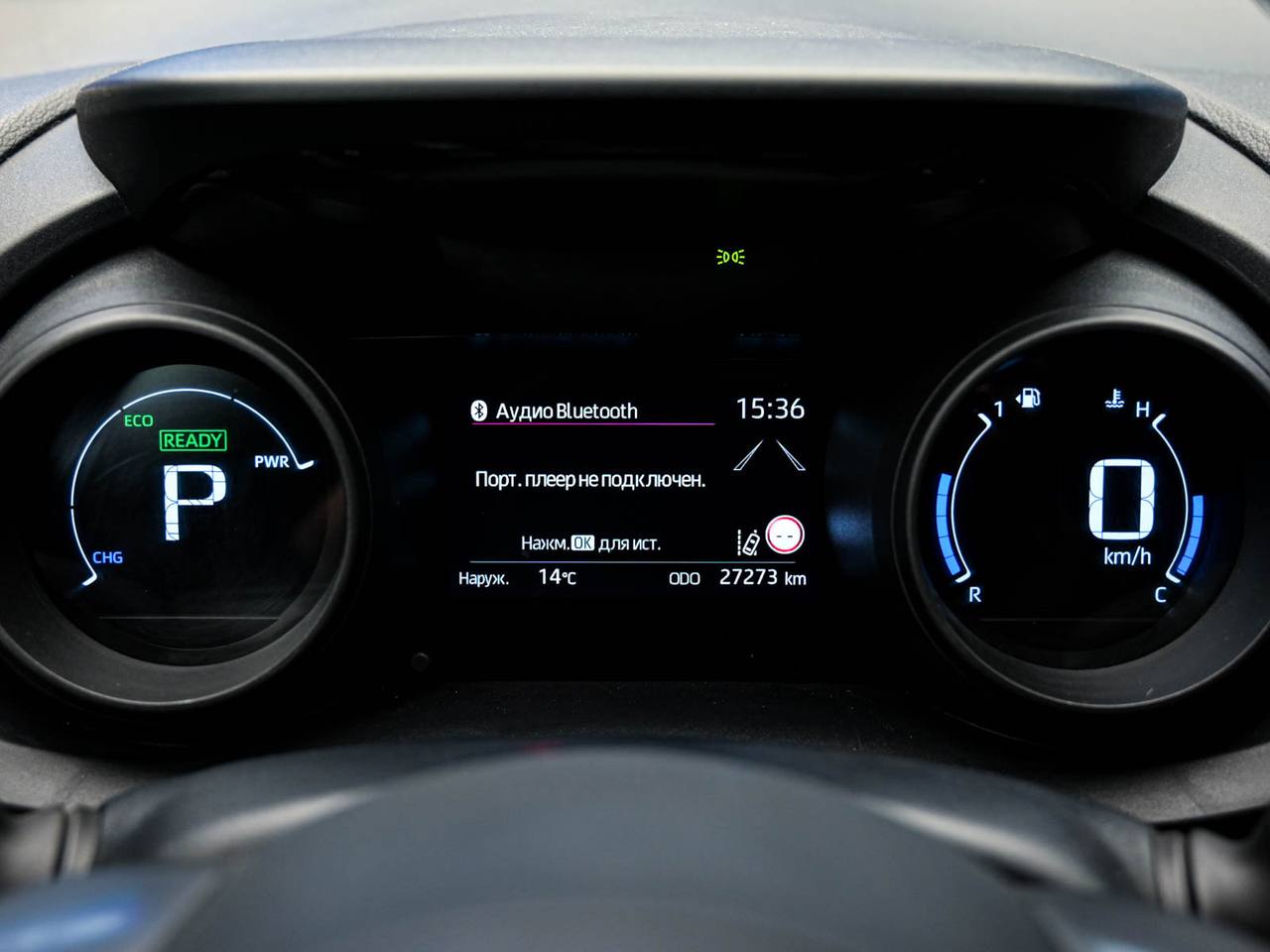 Toyota Yaris CROSS 2023, Hibrid, 27 000 km – foto 8