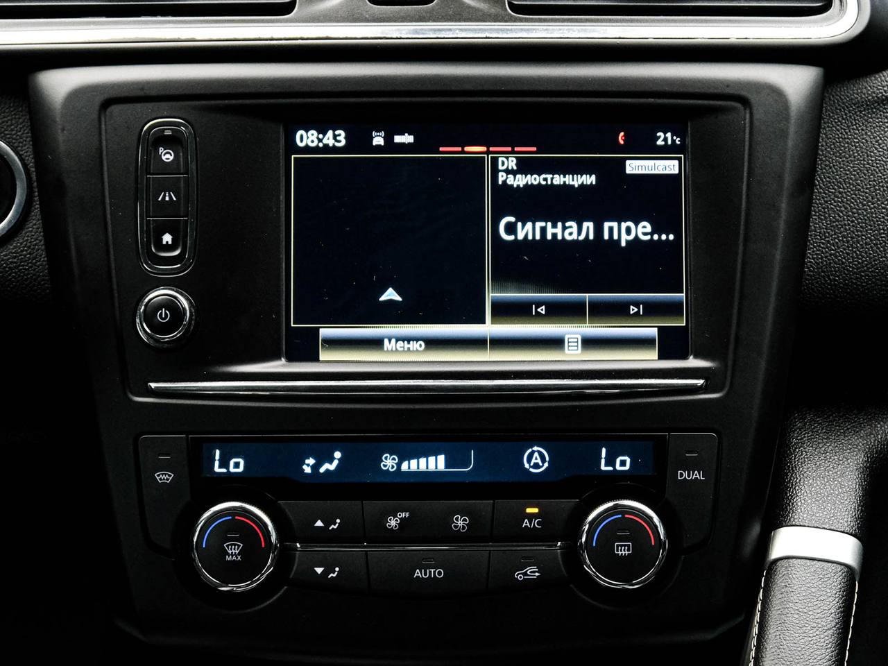 Renault KADJAR 2016, Benzină, 123 000 km - foto 10