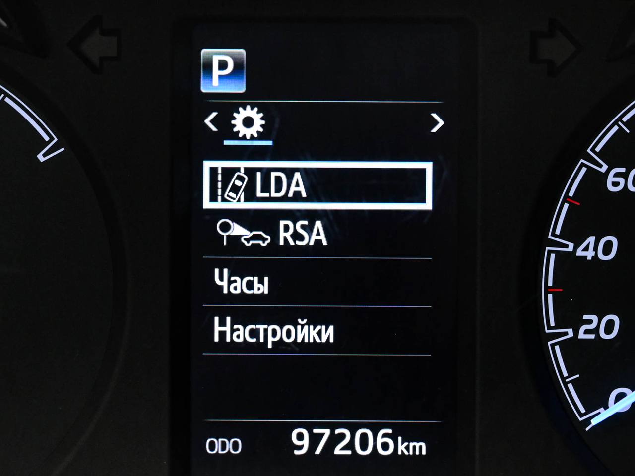 Toyota Yaris 2018, Hibrid, 97 000 km – foto 14