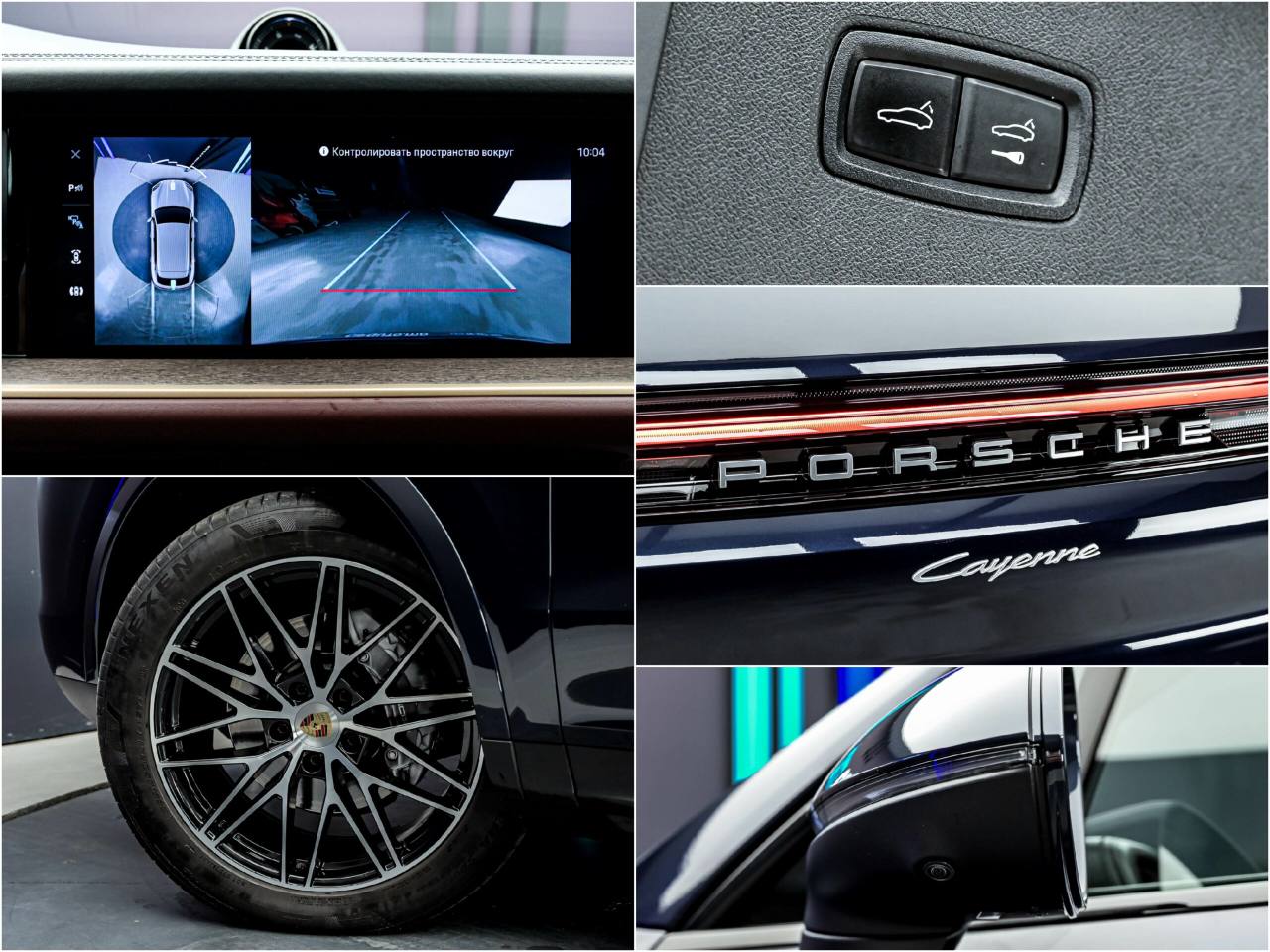 Porsche Cayenne 2024, Benzină, 53 000 km - foto 16