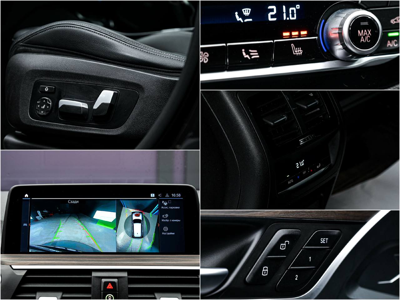 BMW X3 2020, Plug-in Hybrid, 158 000 km – foto 14