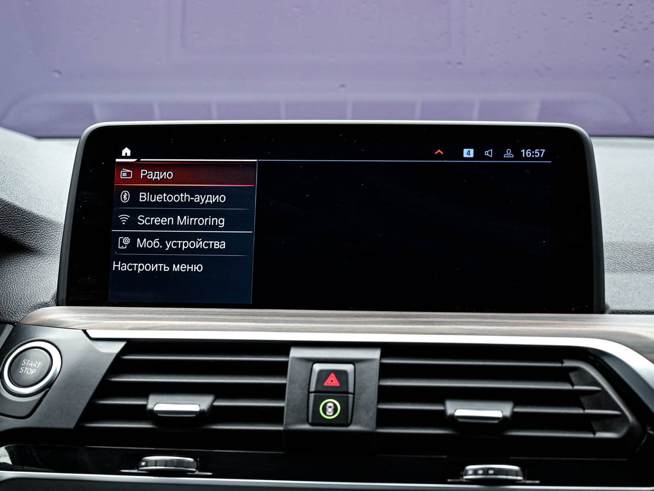 BMW X3 2020, Plug-in Hybrid, 158 000 km – foto 10