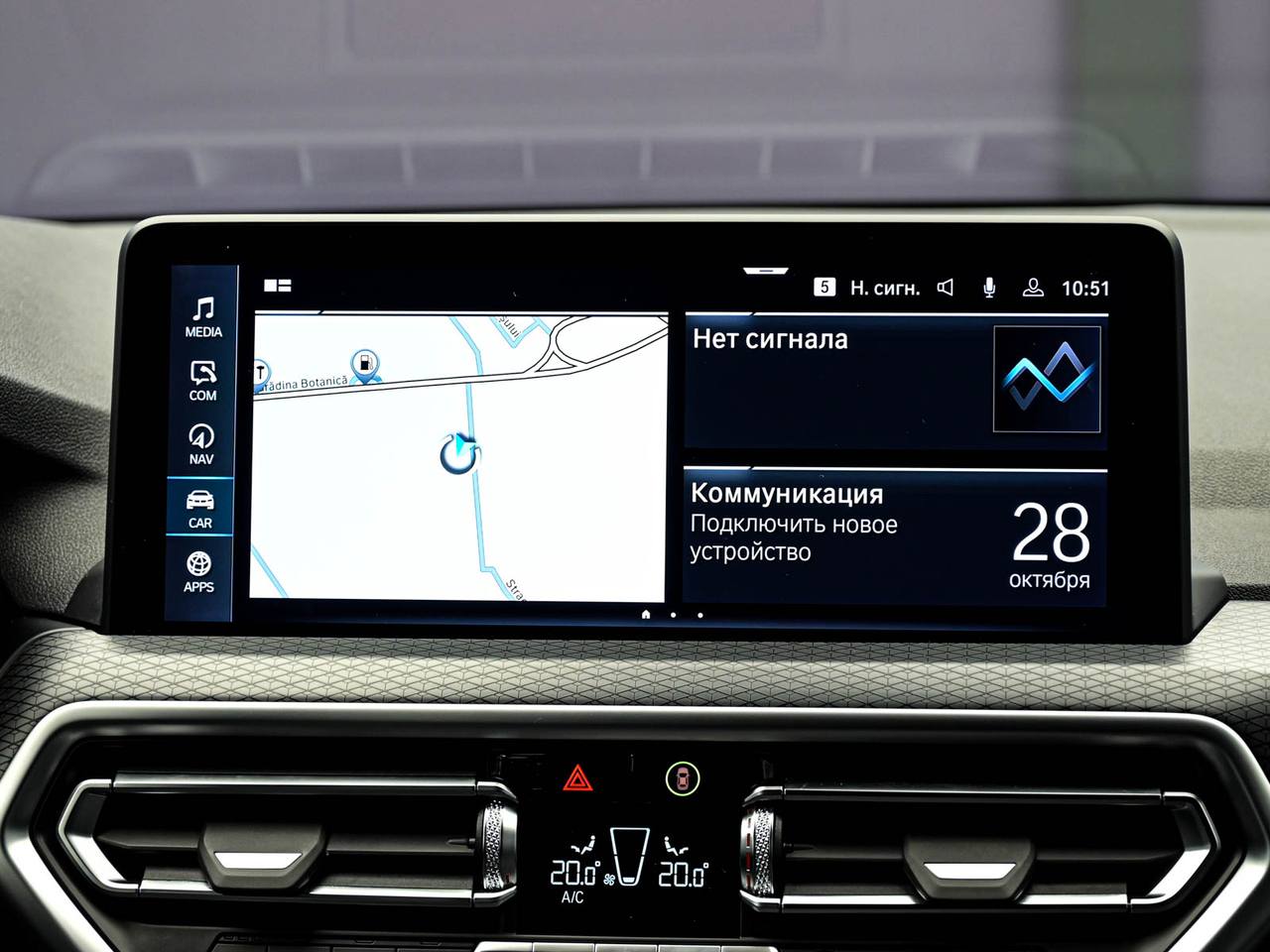 BMW X3 2022, Plug-in Hybrid, 100 000 km – foto 10