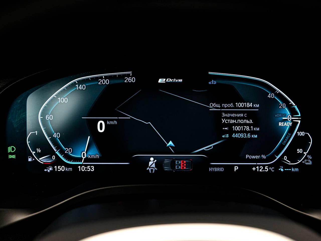 BMW X3 2022, Plug-in Hybrid, 100 000 km – foto 8