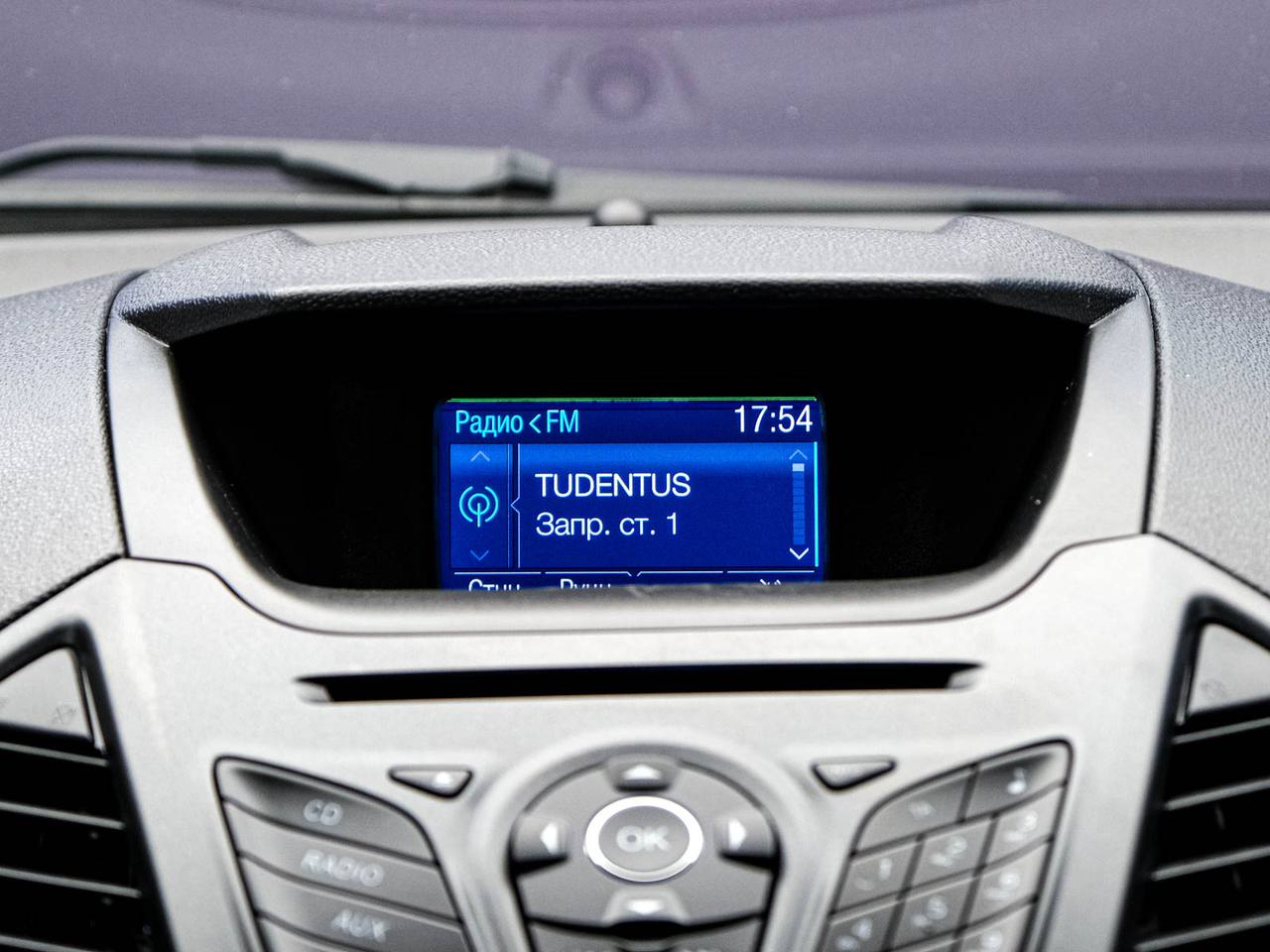Ford EcoSport 2015, Benzină, 82 000 km - foto 10