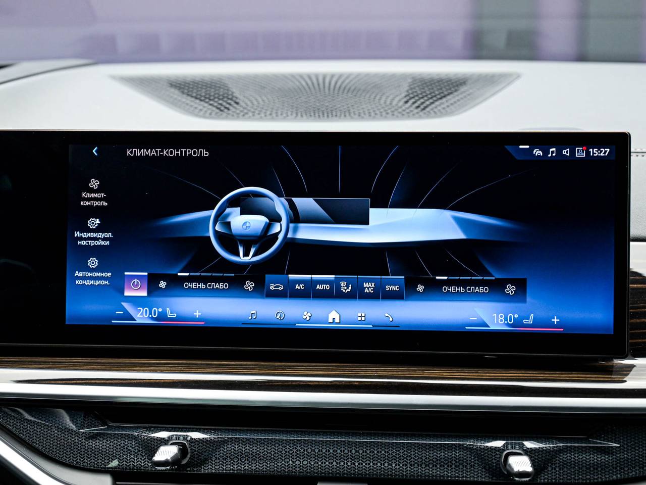 BMW X5 2024, Plug-in Hybrid, 24 000 km - foto 10