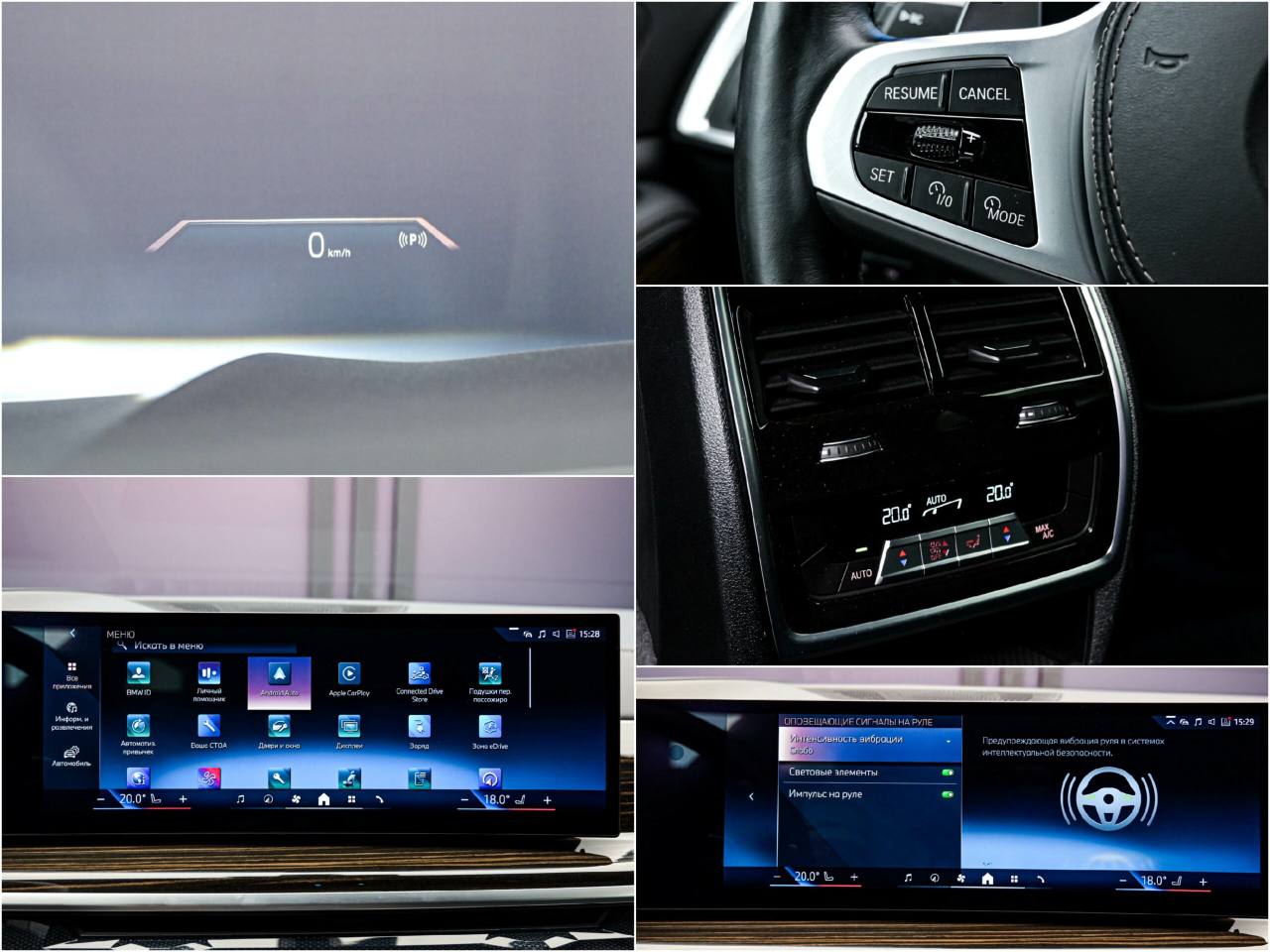 BMW X5 2024, Plug-in Hybrid, 24 000 km - foto 14