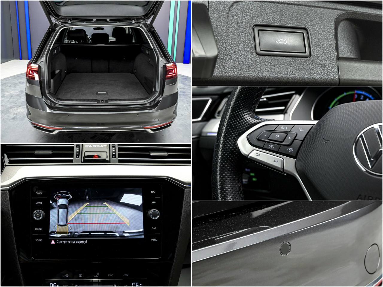 Volkswagen Passat 2022, Plug-in Hybrid, 149 000 km – foto 14
