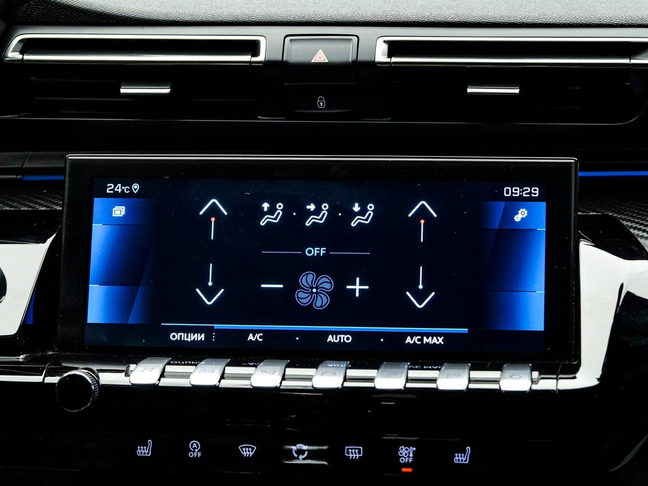 Peugeot 508 2020, Diesel, 100 000 km – foto 10