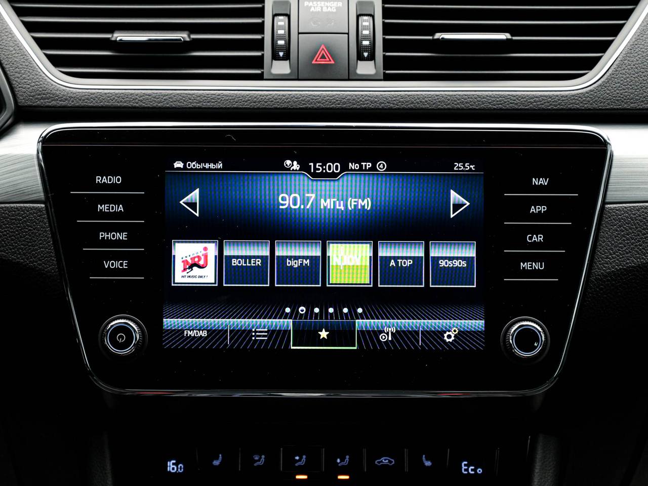 Skoda Superb 2021, Plug-in Hybrid, 129 000 km – foto 10