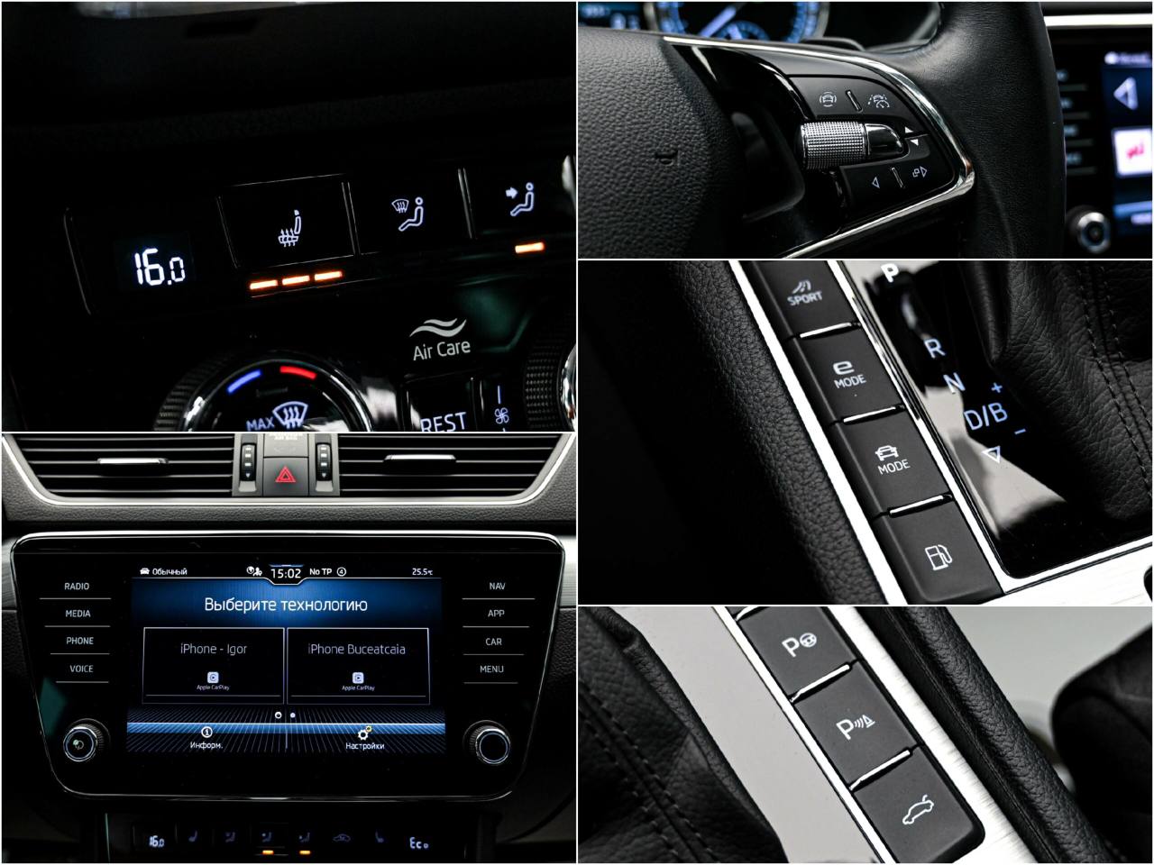 Skoda Superb 2021, Plug-in Hybrid, 129 000 km – foto 13