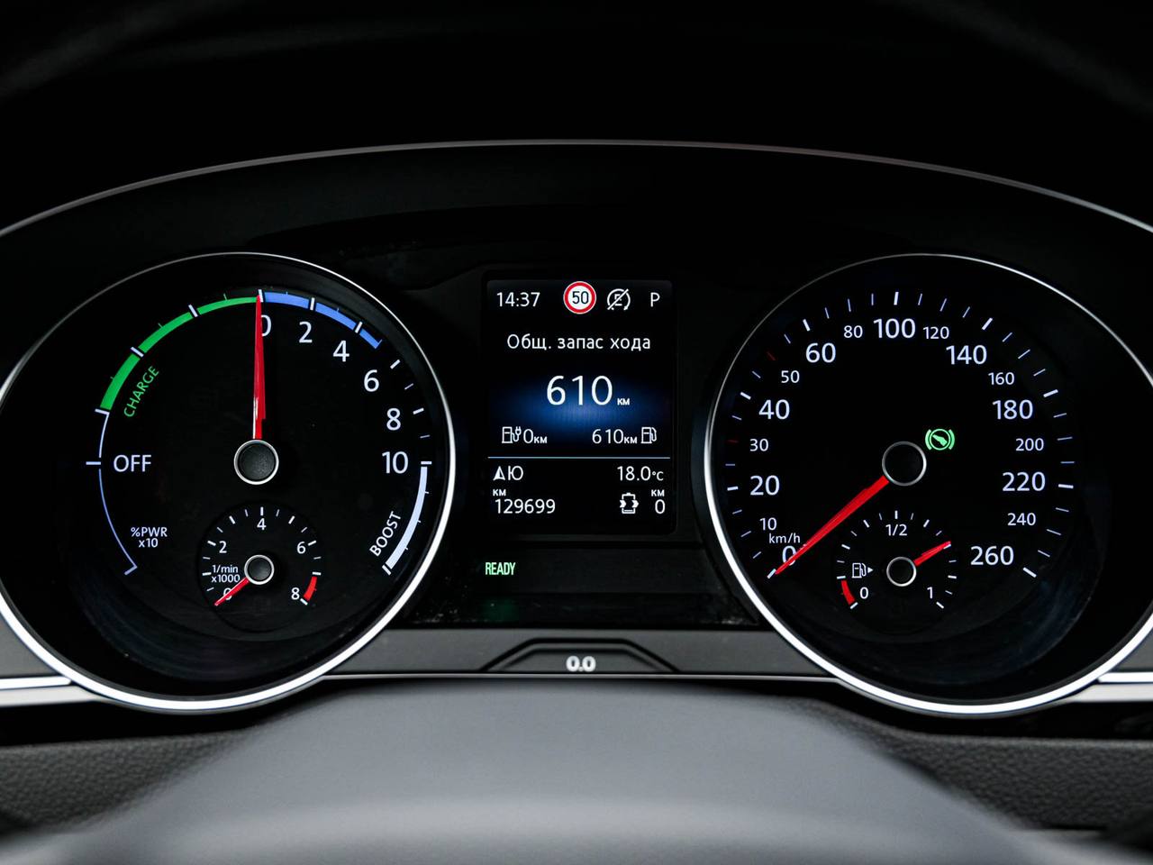 Volkswagen Passat 2022, Plug-in Hybrid, 129 000 km – foto 8