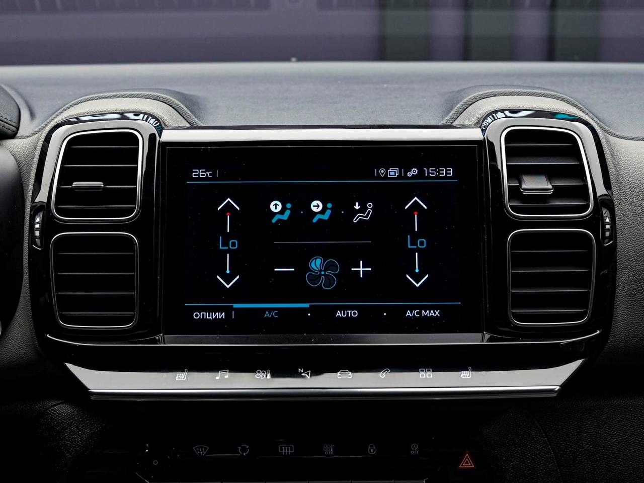Citroen C5 Aircross 2019, Diesel, 199 000 km – foto 10