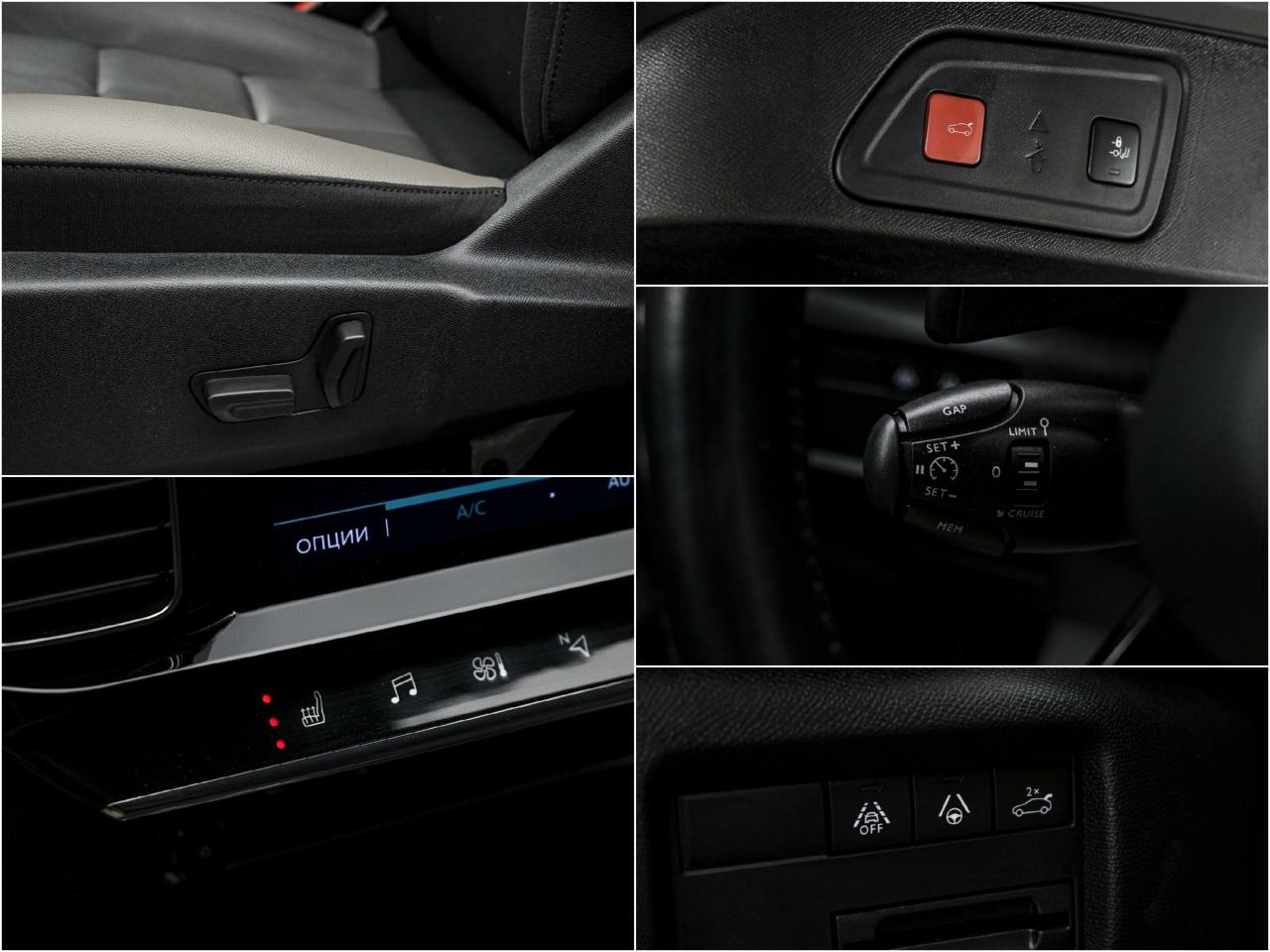 Citroen C5 Aircross 2019, Diesel, 199 000 km – foto 13