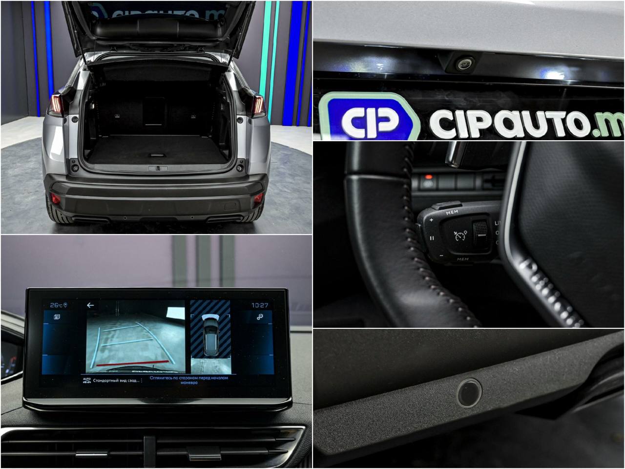 Peugeot 3008 2021, Diesel, 144 000 km – foto 13