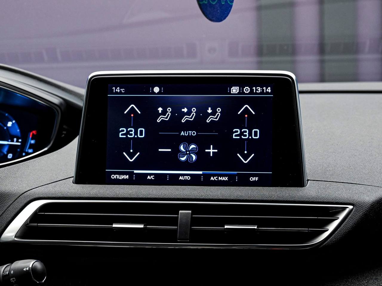 Peugeot 5008 2020, Diesel, 136 000 km – foto 10