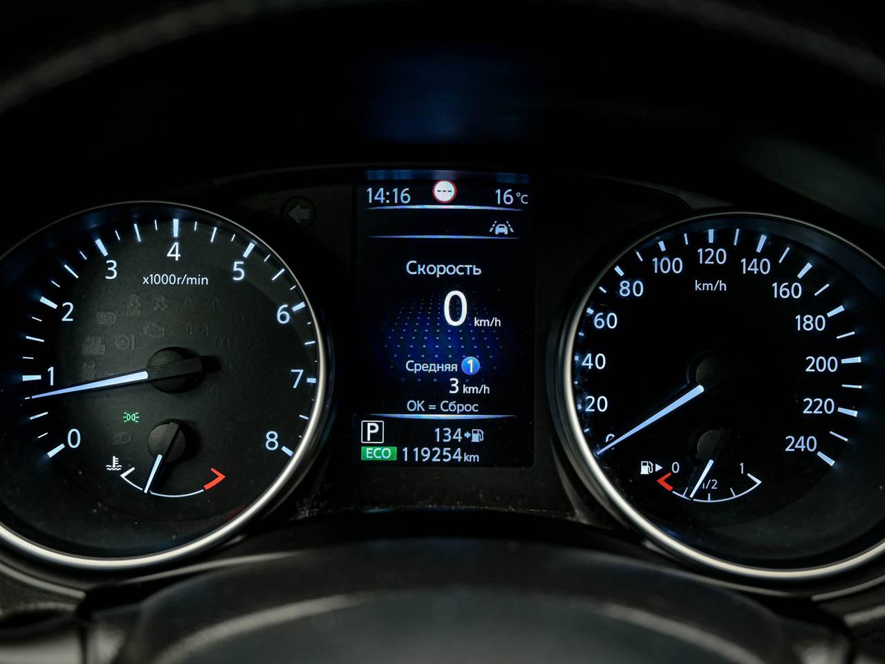 Nissan Qashqai 2018, Benzină, 119 000 km – foto 8