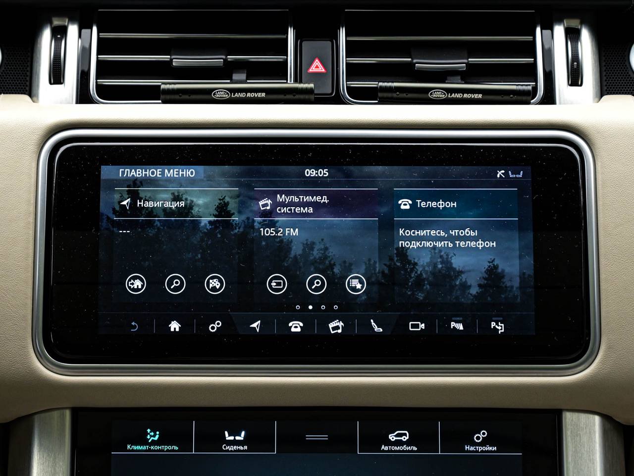 Land Rover Range Rover 2019, Diesel, 44 000 km – foto 10