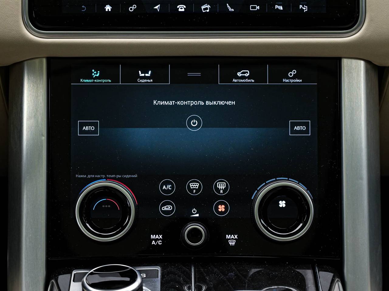 Land Rover Range Rover 2019, Diesel, 44 000 km – foto 11