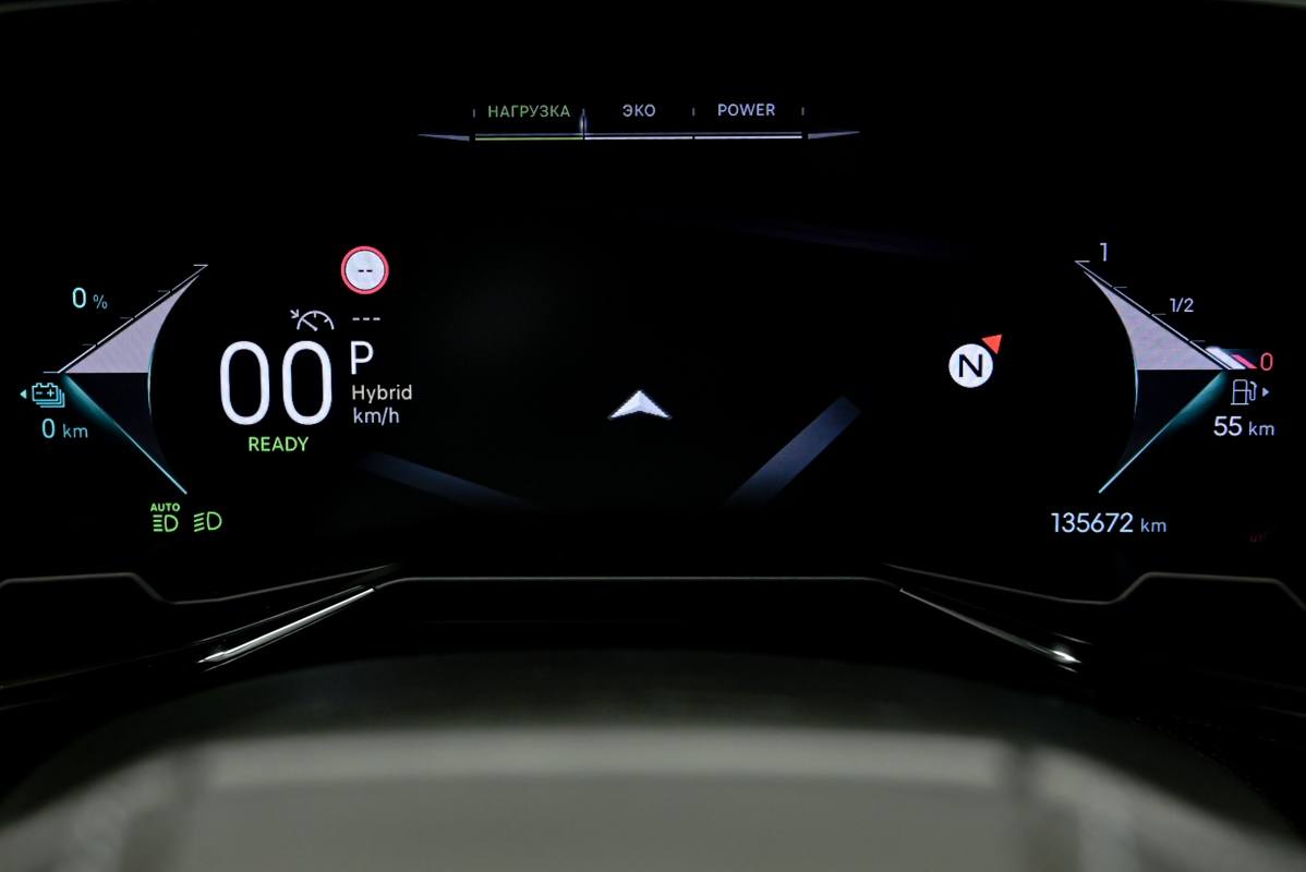 DS Automobiles DS 7 Crossback 2022, Plug-in Hybrid, 135 000 km – foto 8