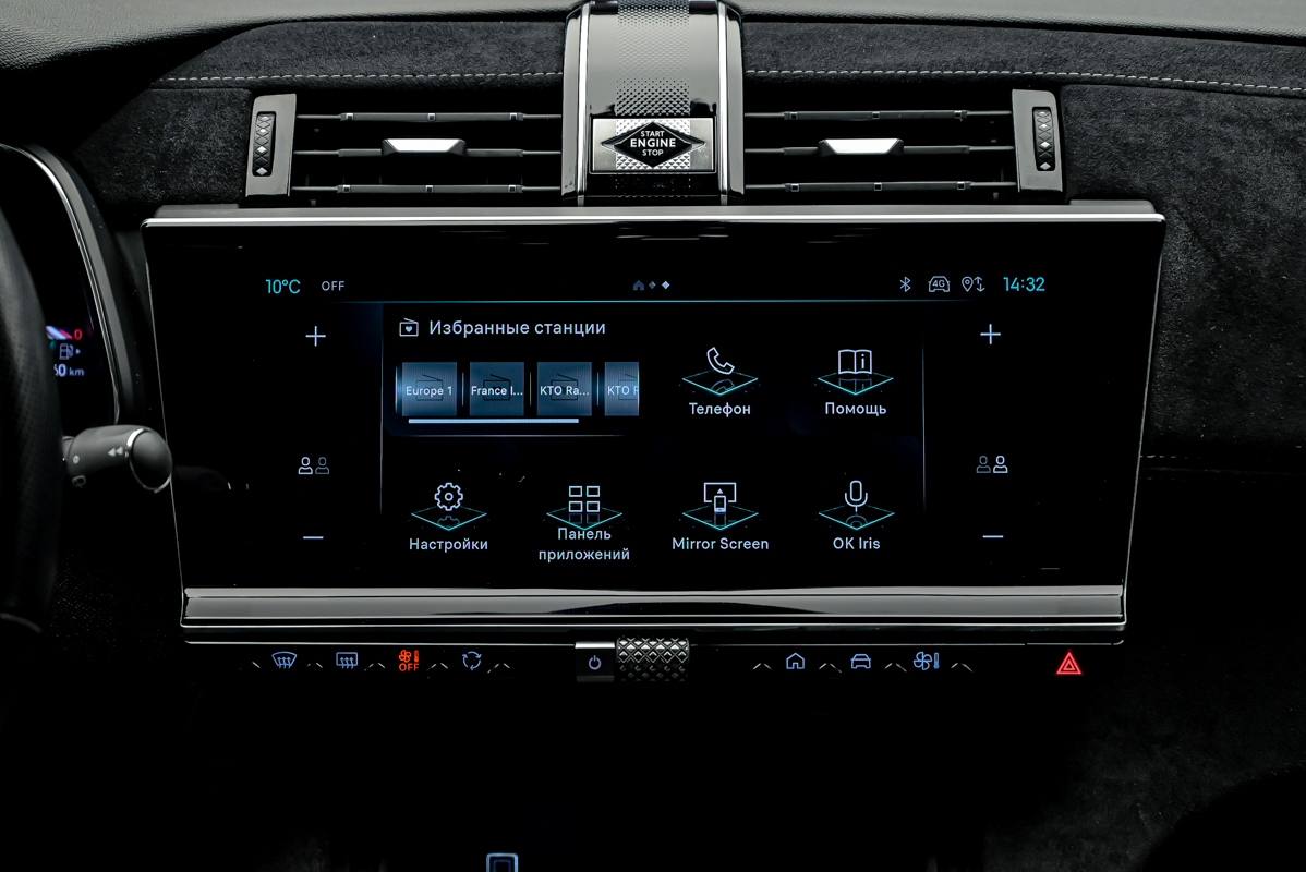 DS Automobiles DS 7 Crossback 2022, Plug-in Hybrid, 135 000 km – foto 10