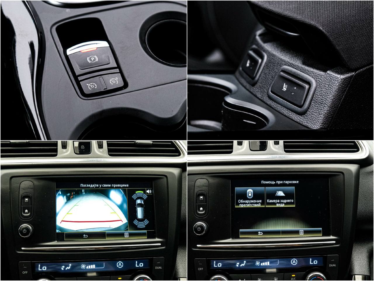 Renault KADJAR 2017, Benzină, 70 000 km – foto 13
