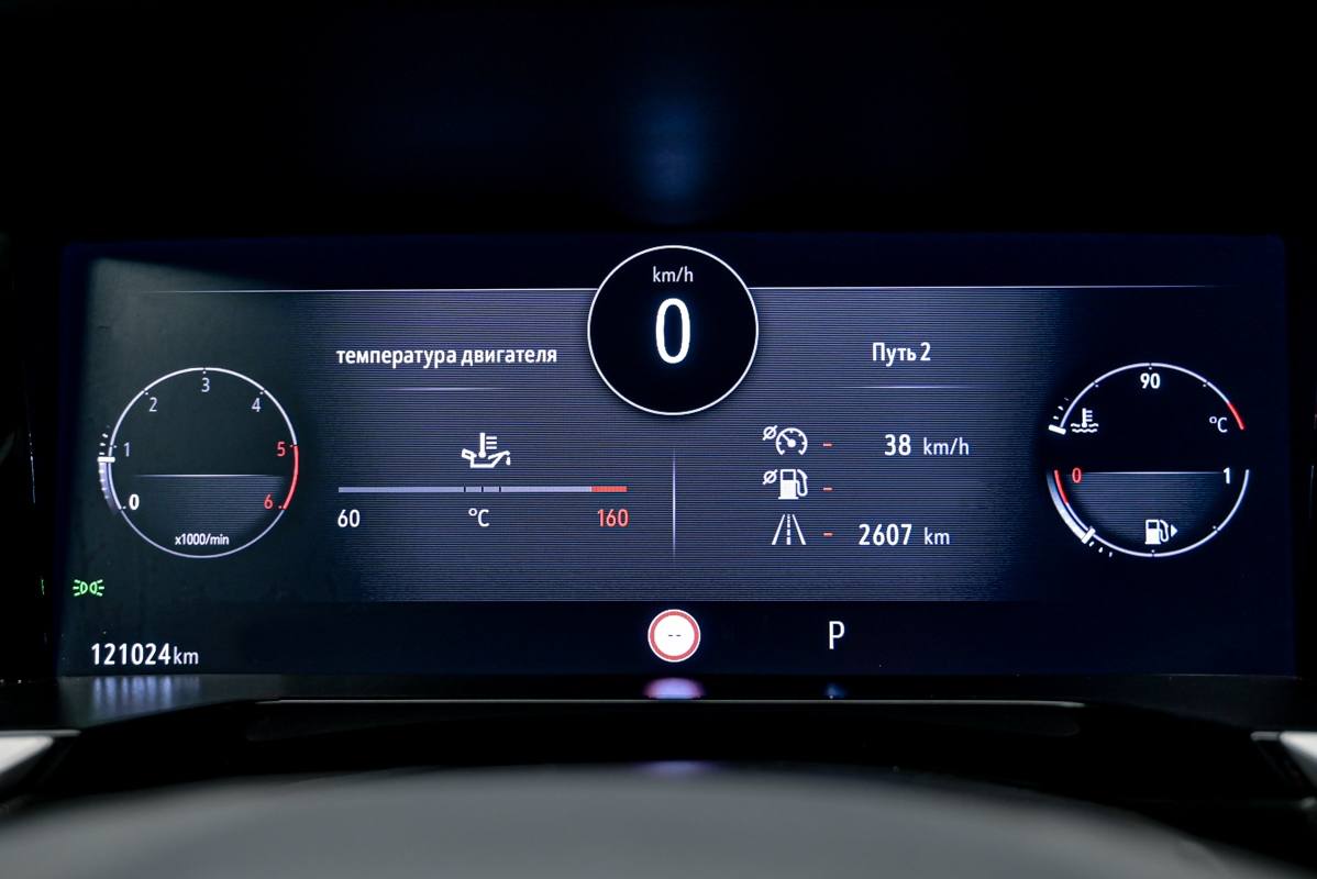 Opel Grandland X 2022, Diesel, 121 000 km – foto 8