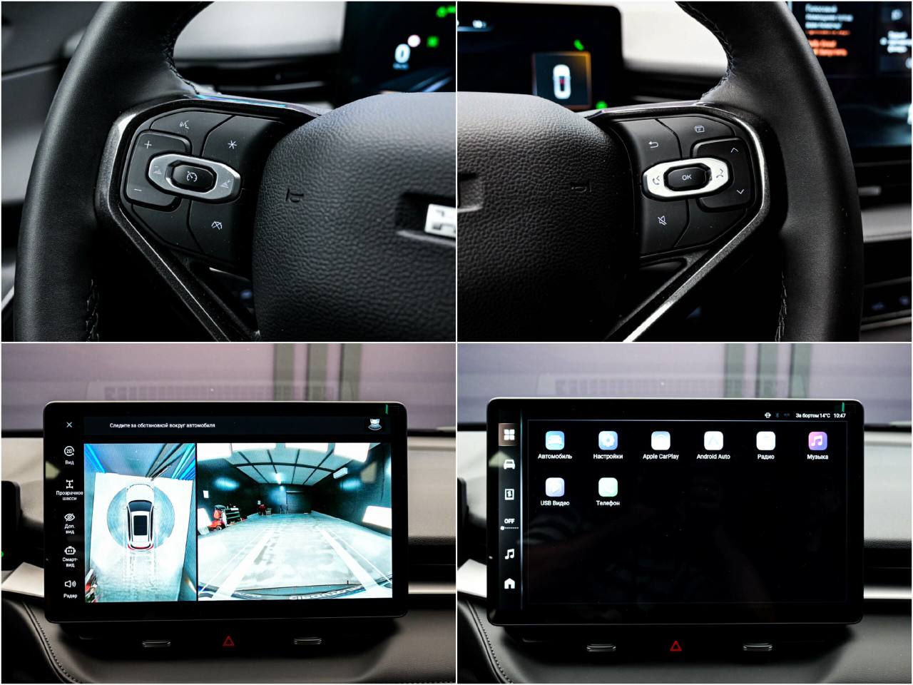 HAVAL H6 2025, Benzină, 9 000 km – foto 13